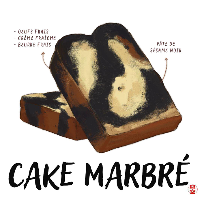 Cake Sésame Noir oshii keki lyon patisseries dessiné lyon